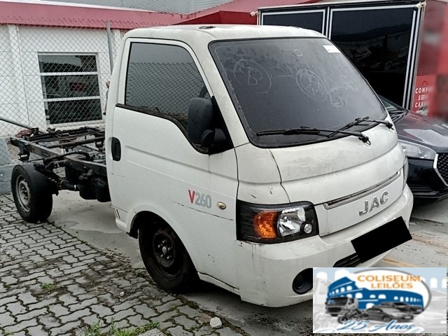JAC V260 V260 2020